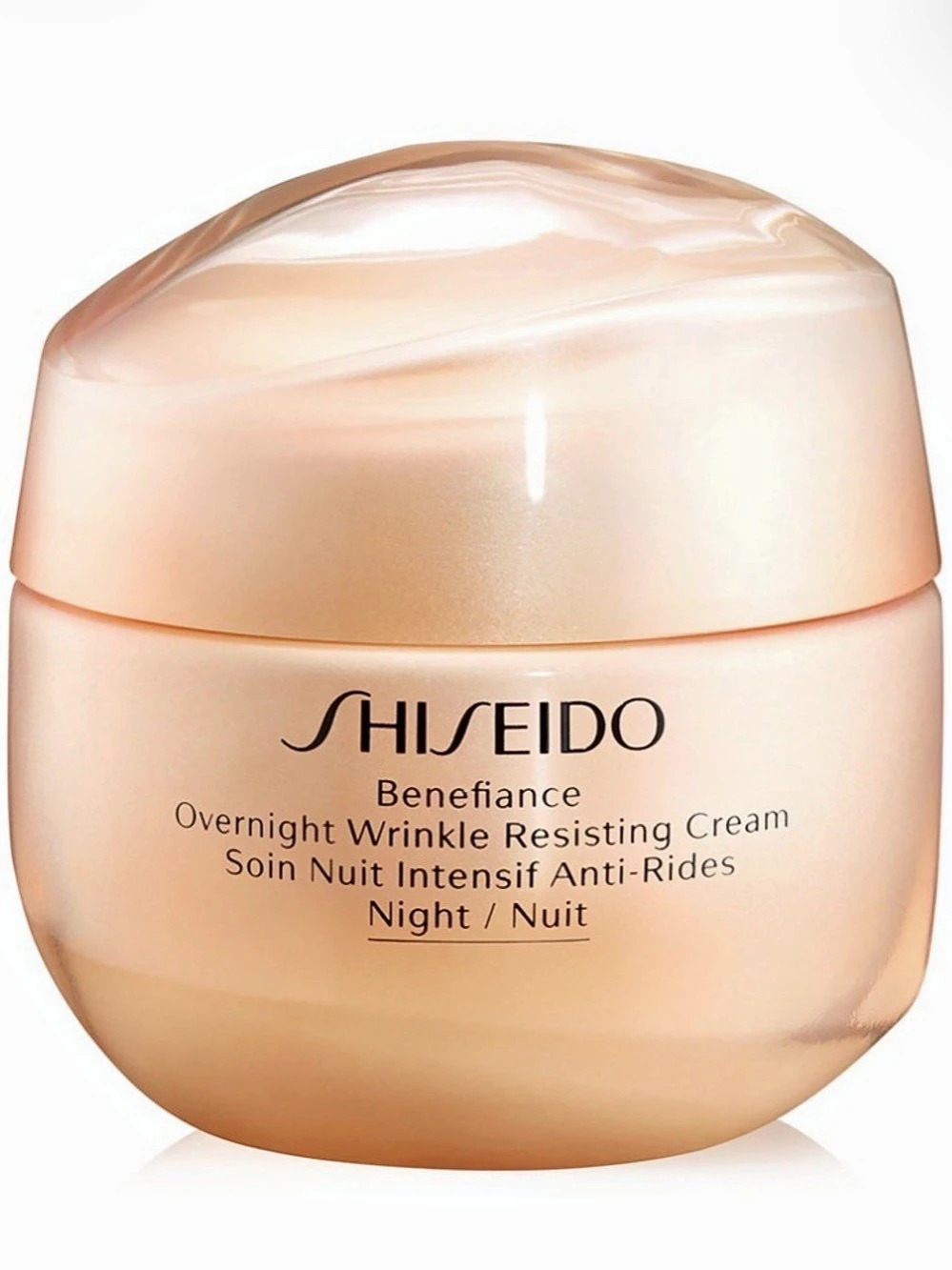 Shiseido Benefiance Overnight Wrinkle Resisting Cream NWT